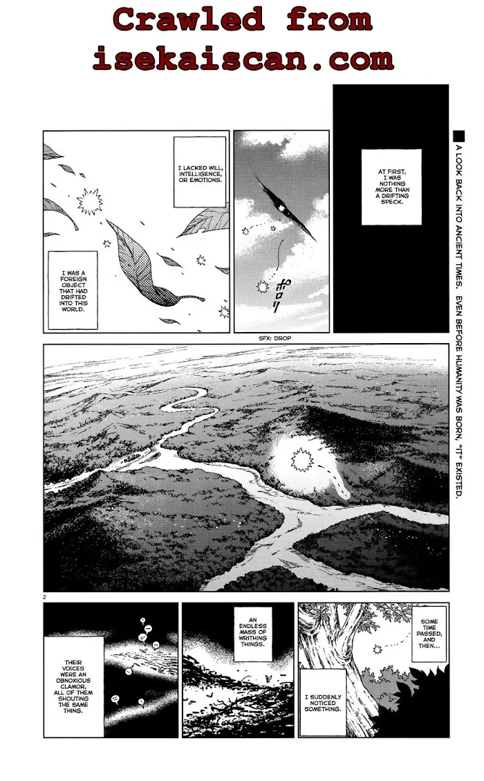 Delicious in Dungeon Chapter 87 image 02_optimized
